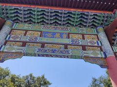 -皇藏峪国家森林公园