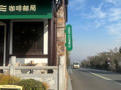 -句容茅山景区