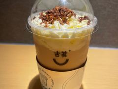 -古茗(博罗天虹广场店)