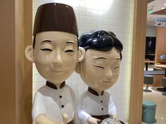 -Meet Fresh鮮芋仙(时代天街店)