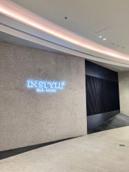 -INSTYLE·SALON