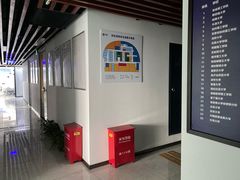 -新航道雅思托福·留学·考研培训(人民广场校区)