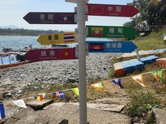 -西双版纳傣族园