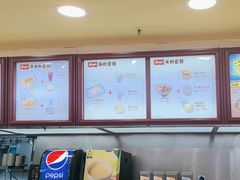 -真功夫(环市中路店)