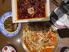 -杨记隆府(重庆总店)