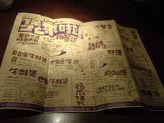 -胖哥俩肉蟹煲(湖滨银泰in77店)