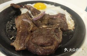 French Noble Lamb Chops