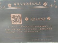 -设计共和 Design Republic