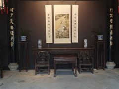 -绍兴鲁迅故里·沈园景区