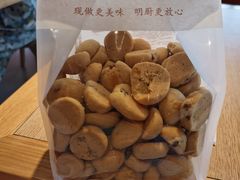 -鲍师傅糕点(文昌阁店)