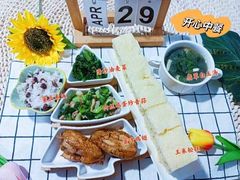 -金色摇篮潜能开发幼儿园(大兴校区)