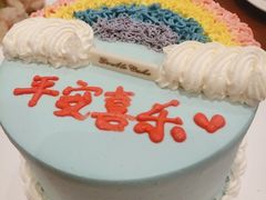 -打包幸福(安发店)