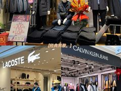 -王府井百货(中州中路店)
