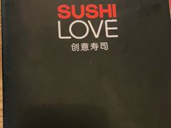 -Sushi Love 创意寿司(丽影广场店)
