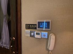 -臻江南影院式足道(雅安店)