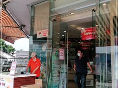 门面-长发西饼(临顿路店)