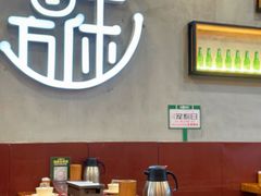 -探唐烧烤(棠东店)