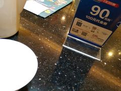 -避风塘·老港味餐厅(虹口龙之梦店)