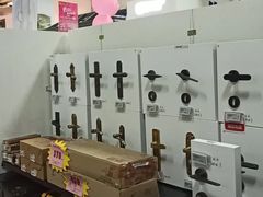 -百安居装修建材卖场(泰然店)