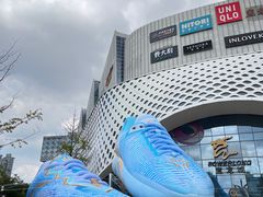 -宝龙城(杭州滨江店)