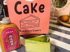 -小半有礼(天河南店)