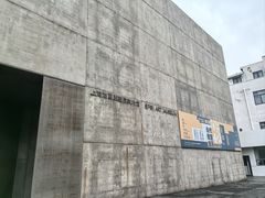 -上海油画雕塑院
