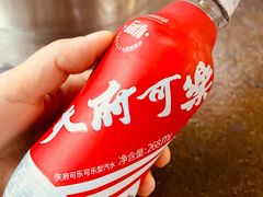 -神伙烧烤(南坪总店)