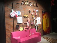 -华夏优加影城(长和国际店)