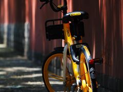 -五道营胡同