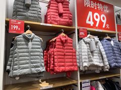-优衣库(广州番禺万达广场店)