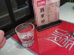 -吴记酱骨炖菜馆(西大直街店)