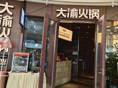 -宁波海曙印象城