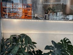 -MQ COFFEE STAND明谦(新洲店)