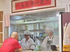 -老地方面馆(思南路店)