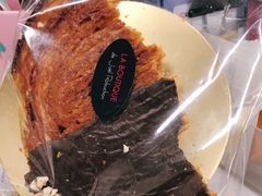 -Salon de The de Joel Robuchon(外滩18号店)