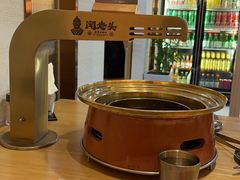 -闻老头·菊花炭烤肉(D11店)