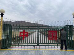 -图们国门景区