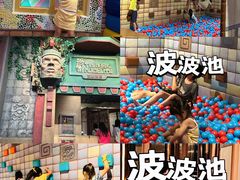 -珠海横琴国家地理探险家中心(创新方)