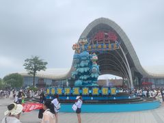 -渔岛海洋度假区