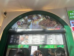 -黑窑厂糖油饼烤鸭·清真菜(旗舰店)