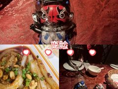 -渝信川菜 · 川味家常菜(长安店)