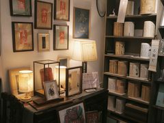 -邊城書店
