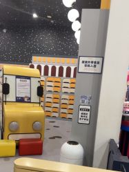 -MELAND CLUB亲子乐园·派对·餐厅(北京芳圆里ID MALL店)