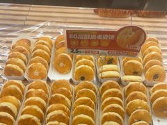 -味多美蛋糕(三元桥店)