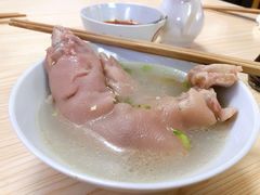 猪爪拌面-盛兴面馆(真儒大厦店)