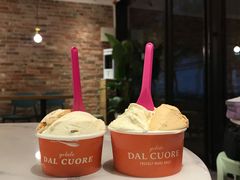 意式大米&nbsp;Riso-Dal Cuore 达可芮冰淇淋(陕西北路店)