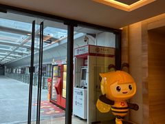 -广交会威斯汀酒店