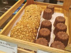 -BAKER&SPICE(国金中心商场店)