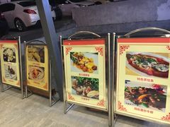 -叙兴楼(礼东财记农庄分店)