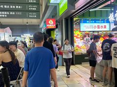 -中东大市场美食城
